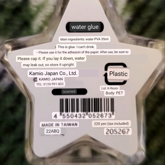 Kamio Japan Co., Ltd. Scented Water Glue - Picture 2 of 2